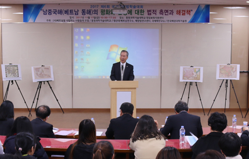 Hội thảo khoa học về biển Đông tại Hàn Quốc
